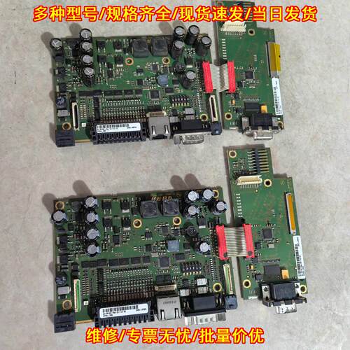 OP331C/-1100 2480C-0 KEBA控制器主板工控配件议价维修