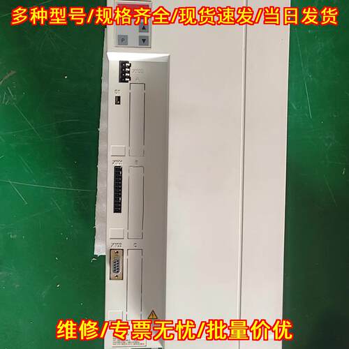 6SE7022-7EP70-Z Z-F01 变频器 MASTERDRIVES MC议价维修