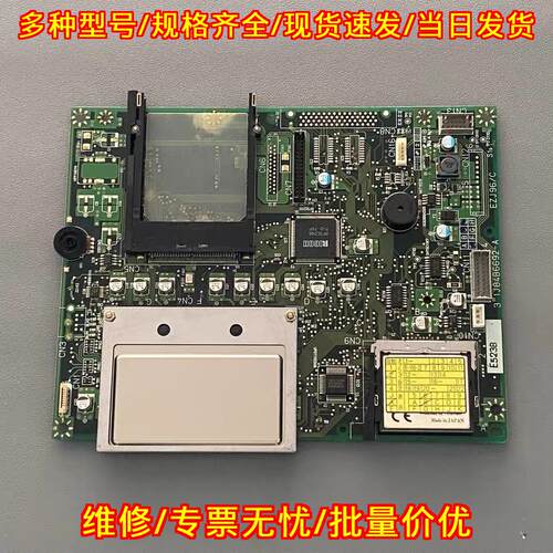 EZJ96/C 1J84B6692-A 日立喷码机程序板议价维修