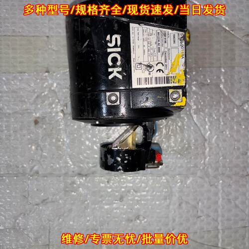 S10B-9011BA 激光雷达传感器 工控自动化配件议价维修