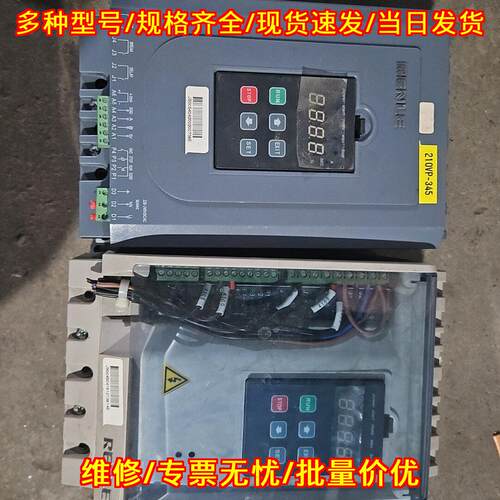 SSD1-54-E JJR5000-45-380-E 软启动 雷诺儿 30KW 22KW议价维修