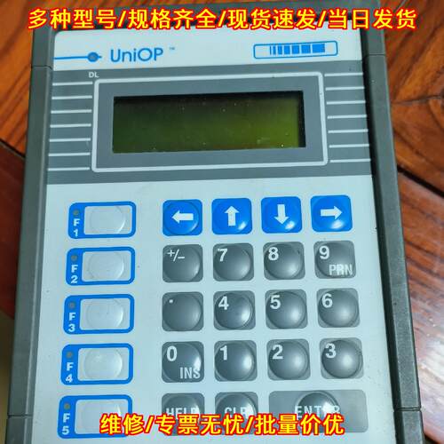 MKD 02A EK*S EK41 6ZA925-7 UniOP工控触摸屏议价维修