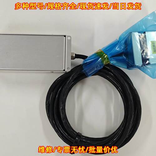 BL57-006REC5T02C 激光尺 LASERSCALE工业激光测量设备议价维修
