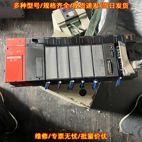 A1S61PN A2SUCPU A1SX40 PLC工控模块 带线功能完好议价维修