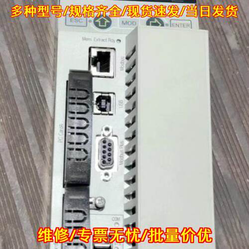 140CPU67160 热备控制器模块 2.32版本 功能包好议价维修