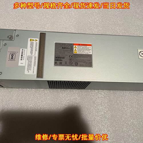 DE2-24C 7345278 HB-PCM01-580-AC 盘柜工业电源议价维修