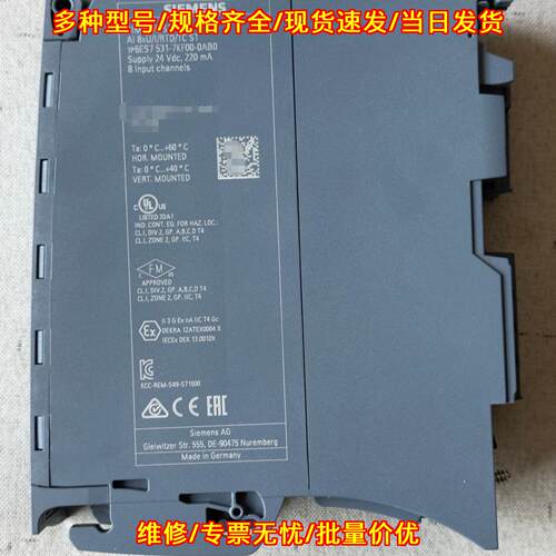 6ES7 531-7KF00-0AB0 plc 模拟量输入工控模块议价维修