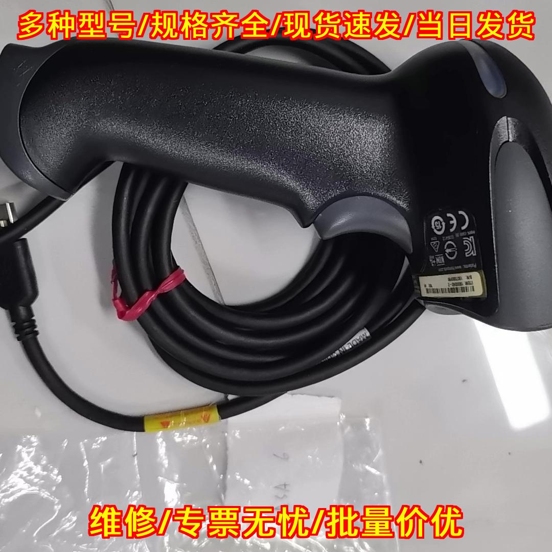 1900GHD-2 有线二维码扫描枪 条码扫码枪议价维修图片