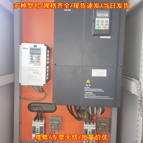 HID300A-T4-37G/45P-H8 合康变频器柜 工控变频控制柜议价维修