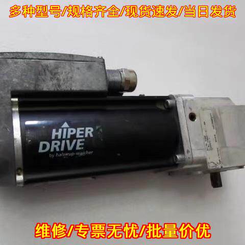 HDA70-P-1 HIPER DRIVE伺服驱动电机 工业工控自动化配件议价维修