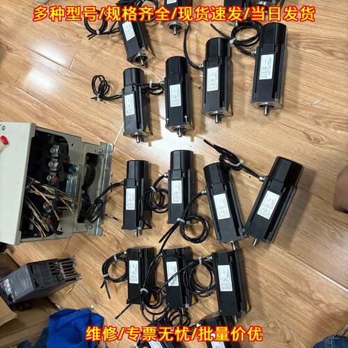 AKM23C-ACC2R-00 AKM23D-ACC2R-00 AKM23C-ACCNR-00 科尔议价维修