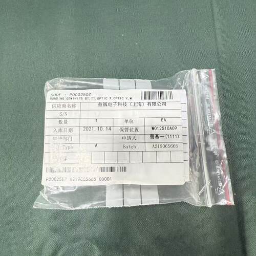 EL4038 BECKHOFF 8通道模拟量工控模块议价维修