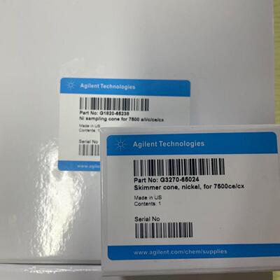 G3270-65024镍截取锥适配安捷伦ICPMS 7500ce/cx耗材议价维修