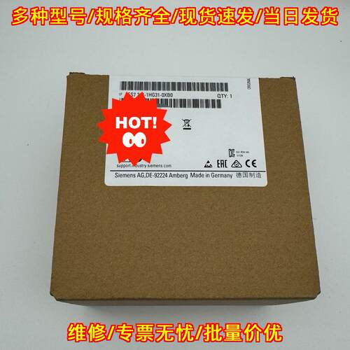6ES7214-1HG31-0XB0 PLC可编程控制器 工业自动化模块议价维修