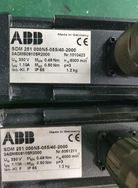 SDM251000N5-055/40-2000 ABB伺服电机工控自动化配件议价维修
