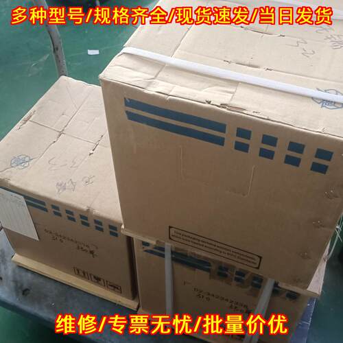 RT-H3155AA 贝雷克风机 550W议价维修
