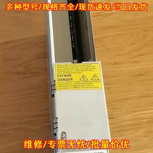 6SN1124-1AB00-0AA2 双轴15A驱动 工控自动化模块议价维修