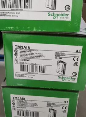TM3AI8 工控扩展模块 模拟量输入可编程控制器模块议价维修