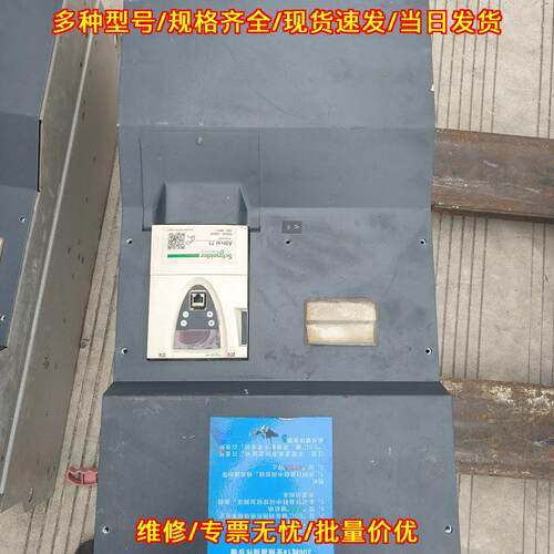 ATV71HC16N4 变频器 160KW 250HP 三相380-480V 功能完好议价维修