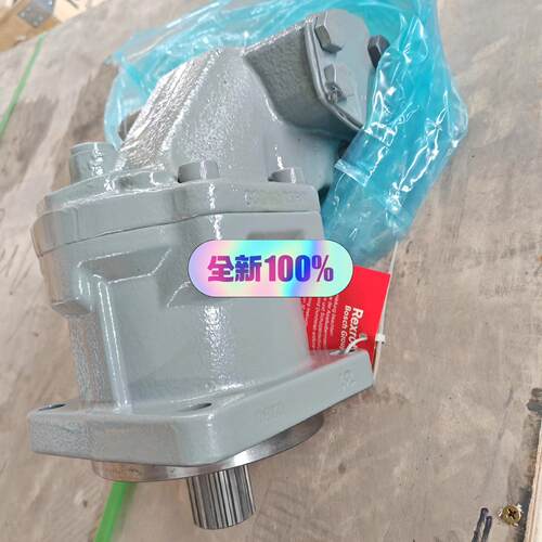 A2FMT090/70NWVC4V802G00-0 搅拌车液压马达工程机械配件议价维修