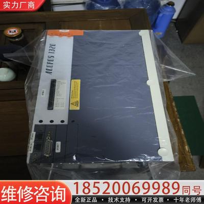 维修议价倍加莱全新无包装驱动器BV1320.00-2 现货需