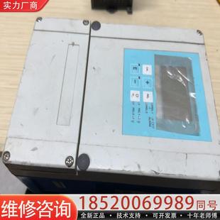維修議價(jià)出售E 模擬量變 PR0005 H變送器CPM253