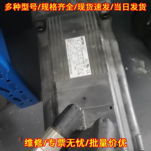 MCS14H32-RS0P2-Z0F0-ST5S00N-R0SU 伦茨电机 4.7KW议价维修