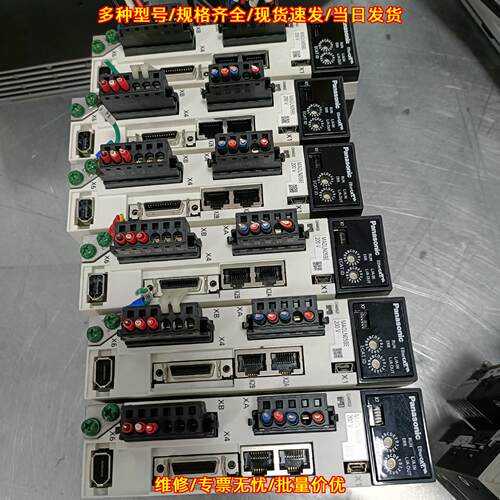 MADLN05BE MSMF012L1U2M 松下A6总线伺服驱动电机套装议价维修