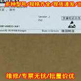 3RG9002-0DC00 工业自动化工控配件 正品包邮议价维修