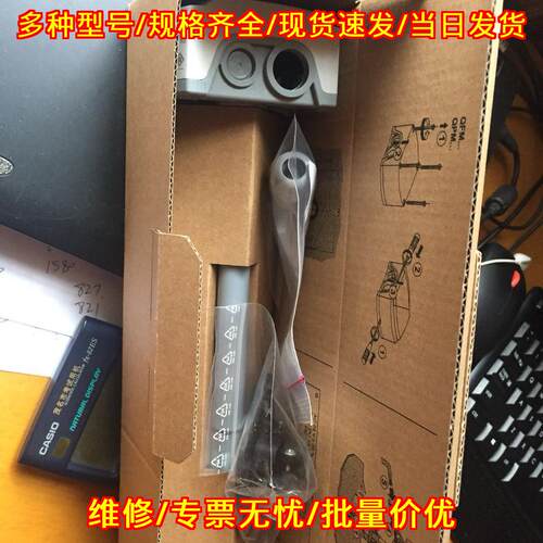 QFM3171D 温湿度传感器 风管式 工业自动化器件议价维修