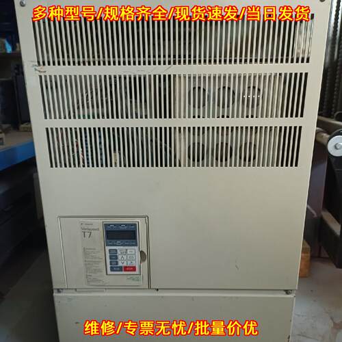 CIMR-F7J4110 安川变频器 110KW 工业工控变频设备议价维修