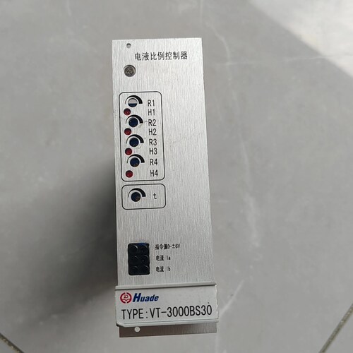 VT-3000BS30 电液比例控制器 华德工业工控配件议价维修