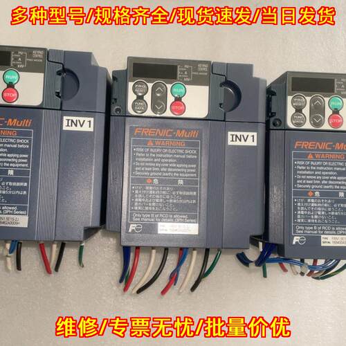 FRN1.5E1S-2J 富士E1S变频器 1.5KW 220V议价维修