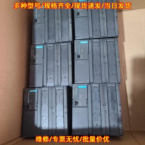 313-5BE01-0AB0 CPU模块 CPU313C 工控自动化控制模块议价维修