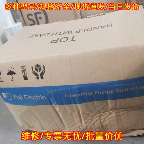 PS3650A-T42S-1G-NO250 PS3651A-T42-5M-EM2G 工控配件议价维修