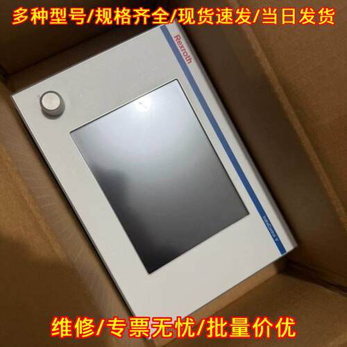 VEP30.4EFN-512NN-A2D-NN 力士乐工控触摸屏 人机界面议价维修