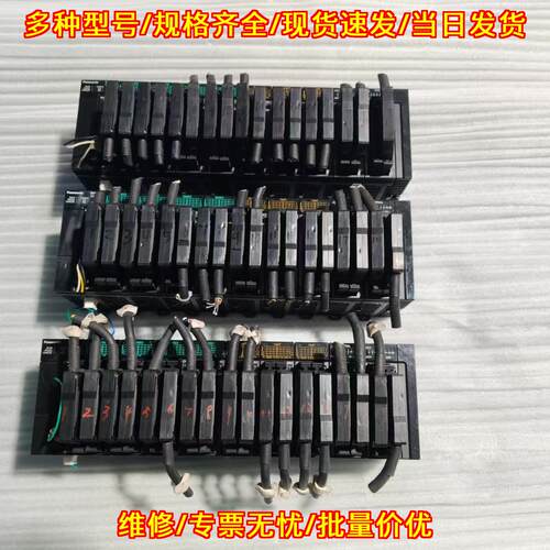 FP7 CPS21 X64D2 Y64T PP04L 松下PLC 工控自动化模块议价维修