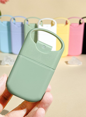 定制圆环20ml卡片式酒精喷雾瓶酒精分装瓶香水消毒液便携纪念品