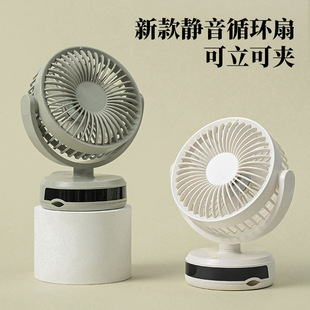 USB小风扇迷你学生宿舍床上随身小型充电便携式 静音夹扇 桌面台式