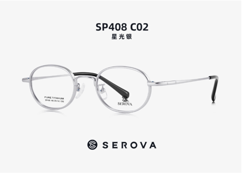 serova眼镜架施洛华纯钛