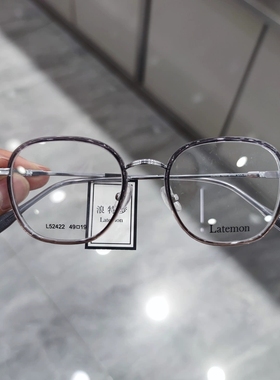 浪特梦近视眼镜框男女板材黑色大框圆脸素颜显瘦防蓝光眼镜L52422
