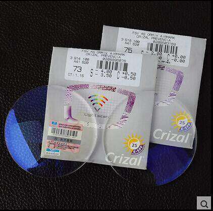 依视路 钻晶A4非球面1.56.1.60.167近视镜片双面防UV防蓝光眼镜片