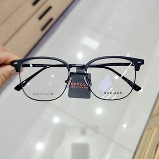 新款 男女近视配度数超轻钛金属眼镜框架SC629 施洛华明星同款