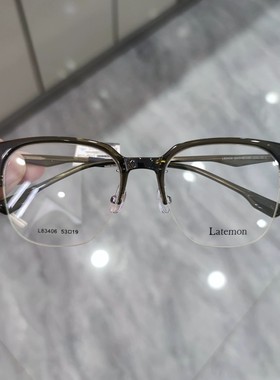 浪特梦眼镜2025周翊然同款近视眼镜框女可配度数眉毛架男L83406