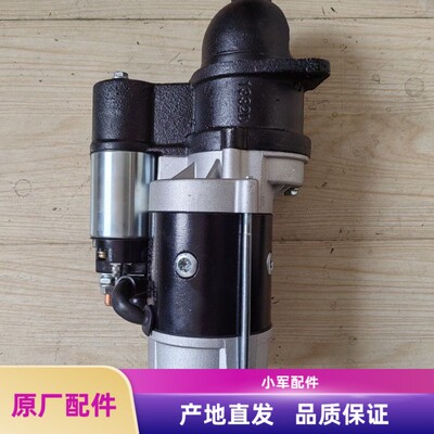 常州常柴S195/1100/1105/ZS1110/ZS1115减速马达158D