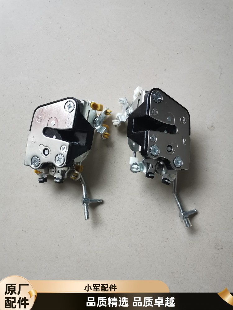 五征原厂配件五征奥驰X3V3D3X2V2D2车门锁体 锁块门锁体