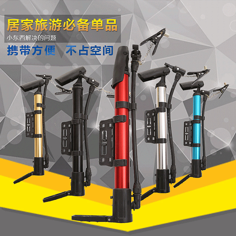 Pompe à vélo - Ref 2387798 Image 1