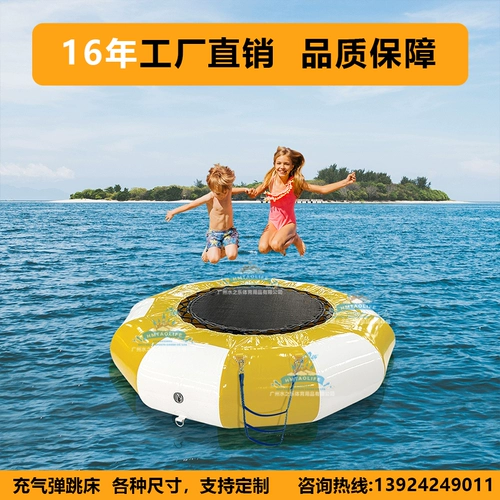 Водный батут, надувной хот вилс, игрушка, водная водная горка для парка развлечений