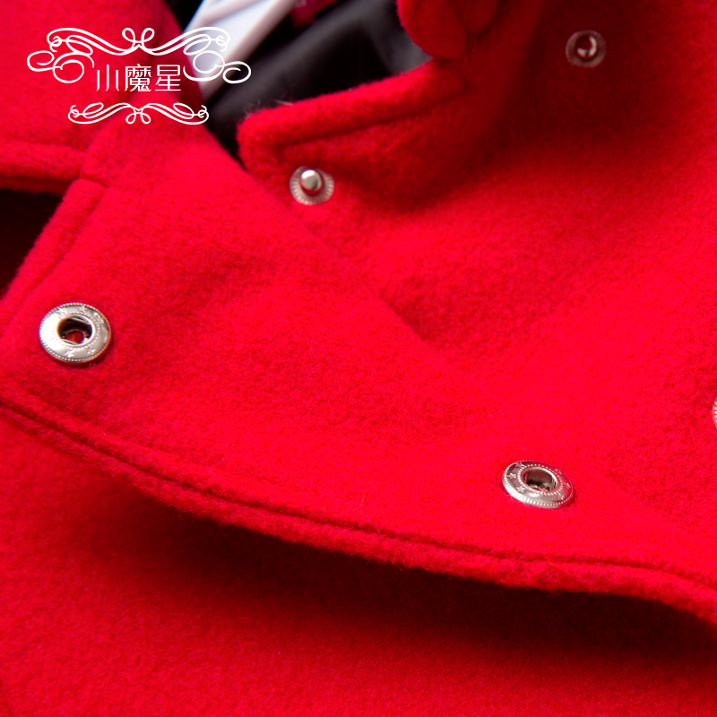 Manteau pour fille LUCKY EYE en laine - Ref 2161445 Image 4