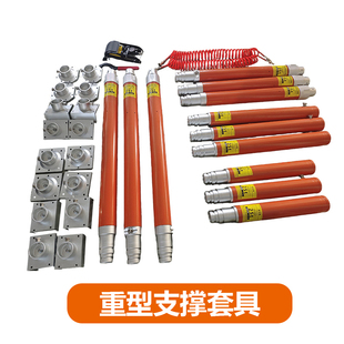 重型支撑套具组合式液压气动支撑杆消防救援废墟坑道支撑杆套装